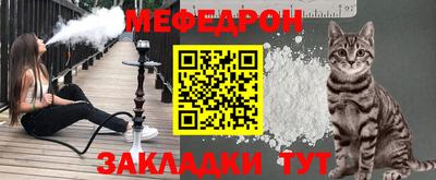 mix Краснодар