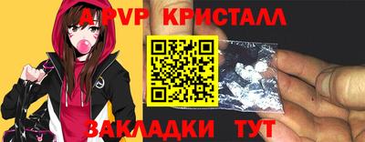 mix Краснодар