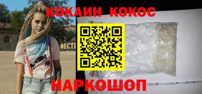 mix Краснодар