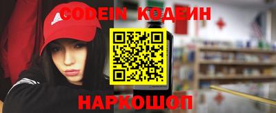mix Краснодар