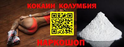 ПСИЛОЦИБИНОВЫЕ ГРИБЫ Краснокаменск