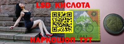 mix Краснодар