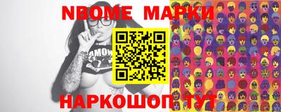 mix Краснодар