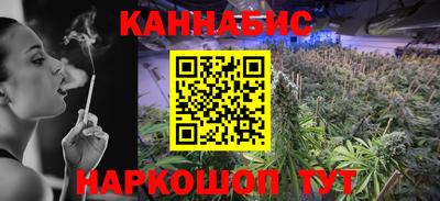 mix Краснодар