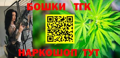 mix Краснодар