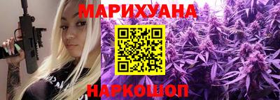 mix Краснодар