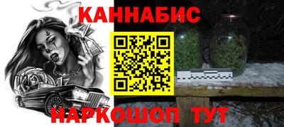 амф Краснознаменск