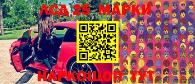 mix Краснодар
