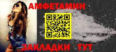 mix Краснодар