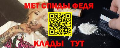 mix Краснодар