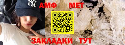 ПСИЛОЦИБИНОВЫЕ ГРИБЫ Краснокаменск