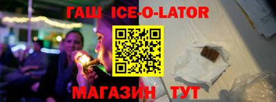 mix Краснодар
