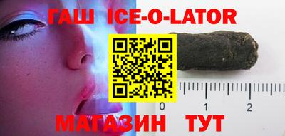 mix Краснодар