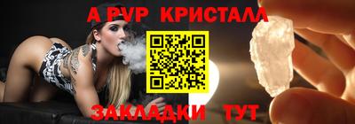 mix Краснодар