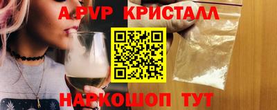mix Краснодар